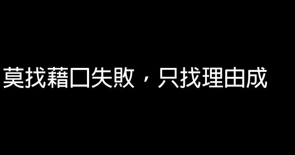 唯美傷感哲理句子 0 (0)