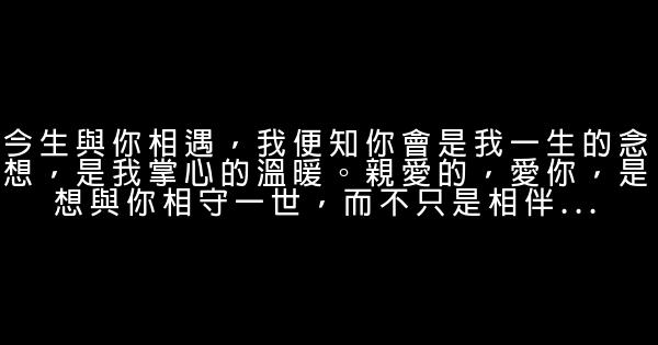 人生哲理句子搞笑 0 (0)