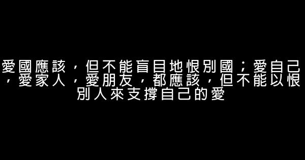 心靈感悟：心靈上的皺紋 0 (0)