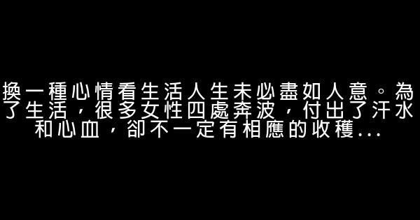 達到幸福九步驟 0 (0)
