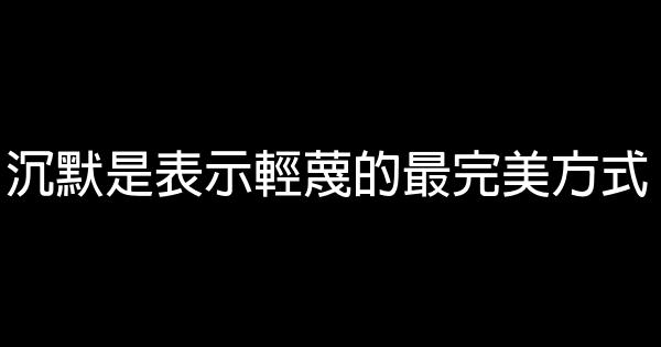 坚持的理由只有一个：我想要 1