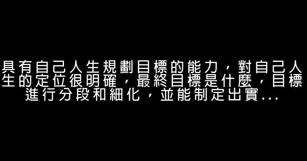 大学生创业要过的坎 0 (0)