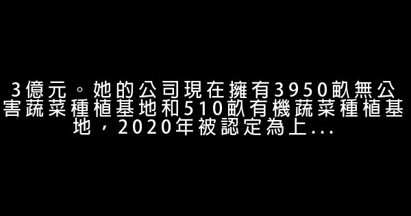 沒有一夜哭到天亮的孩子 0 (0)