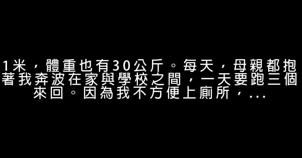 我的“手术室” 0 (0)