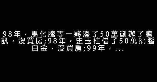 简短励志的句子 0 (0)