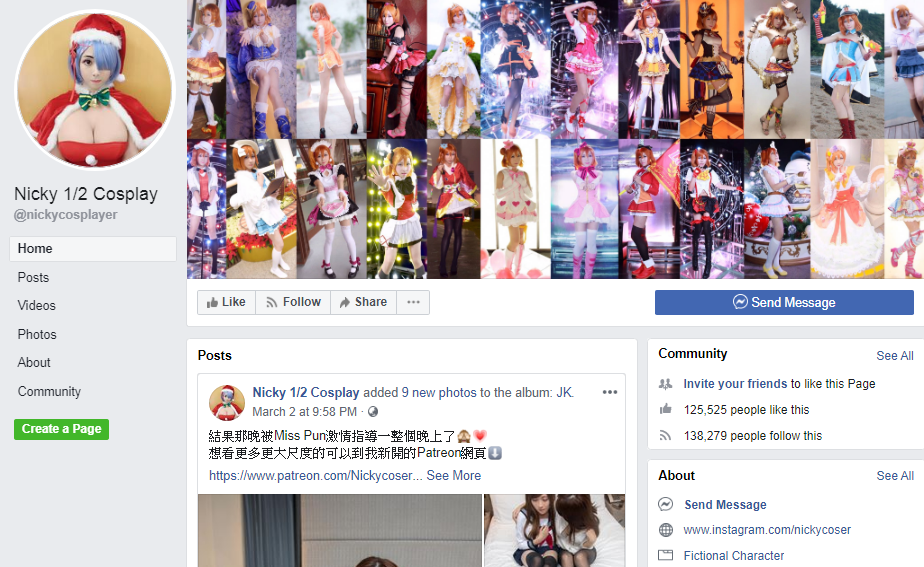 網路賺錢 – 偽娘Nicky 0 (0)